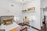 506 7TH Street - Photo 27