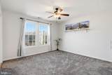 711 Herndon Woods Court - Photo 14
