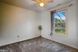 711 Herndon Woods Court - Photo 20