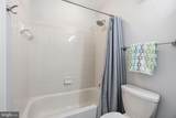 711 Herndon Woods Court - Photo 24