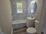 520 Beacon Avenue - Photo 22