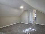 520 Beacon Avenue - Photo 25