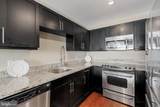 1200 Steuart Street - Photo 17