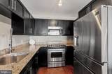 1200 Steuart Street - Photo 18