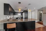 1200 Steuart Street - Photo 20