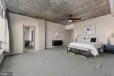 1200 Steuart Street - Photo 32