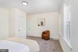 449 Plum Street - Photo 17