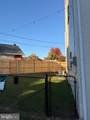 449 Plum Street - Photo 28