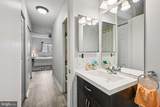 5426-4D5 Valley Green Drive - Photo 28