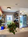 2510-D Arlington Mill Drive - Photo 11