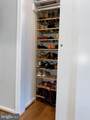 2510-D Arlington Mill Drive - Photo 34