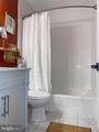 2510-D Arlington Mill Drive - Photo 37