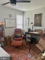 2510-D Arlington Mill Drive - Photo 38