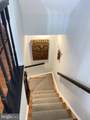 2510-D Arlington Mill Drive - Photo 42