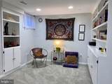 2510-D Arlington Mill Drive - Photo 44