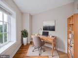 190 Presidential Boulevard - Photo 24