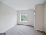 190 Presidential Boulevard - Photo 28