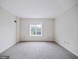 190 Presidential Boulevard - Photo 32