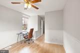 3080 Abingdon Street - Photo 14