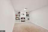 3080 Abingdon Street - Photo 18