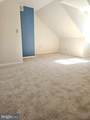 412 Boas Street - Photo 12