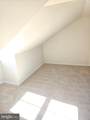 412 Boas Street - Photo 14