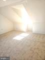 412 Boas Street - Photo 17