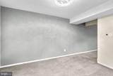 2417 Kent Village Place - Photo 10