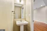 3117 11TH Street - Photo 10