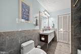 910 Windbrooke Drive - Photo 17
