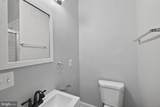 2711 Riggs Avenue - Photo 16