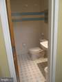 1254 Chester Pike - Photo 12
