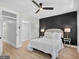 446 Plum Street - Photo 23