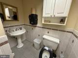 1254 Chester Pike - Photo 4