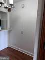 1806 C Street - Photo 7