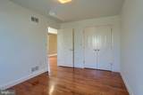 227 Cherry Street - Photo 16