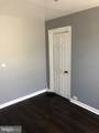 2404 Federal Street - Photo 10