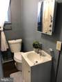 2404 Federal Street - Photo 12