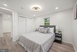 248 Nabb Avenue - Photo 16