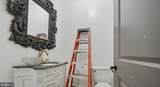 2752 Germantown Avenue - Photo 5