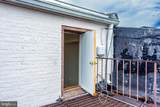 916 Light Street - Photo 15