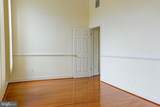 916 Light Street - Photo 16