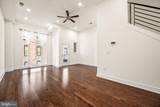 1115 American Street - Photo 10