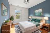 314 Riverside Ave - Photo 17