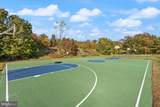 6905-B Keyser Way - Photo 38