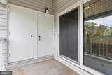 20309 Beaconfield Terrace - Photo 26