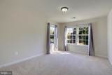 5303 Chestnut Manor Court - Photo 30