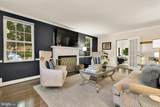 9701 Connecticut Avenue - Photo 11
