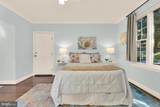 9701 Connecticut Avenue - Photo 19