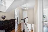 9701 Connecticut Avenue - Photo 23